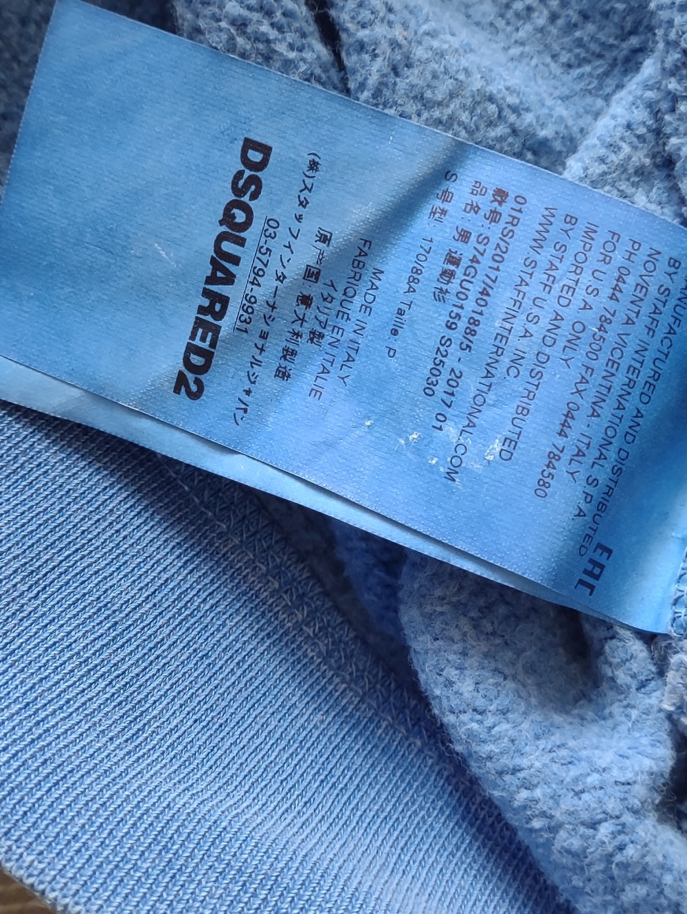 Dsquared2 Sweatshirt - Picture 5 of 5